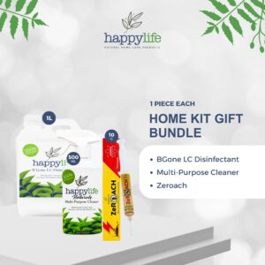 HOME KIT GIFT BUNDLE (1 PIECE EACH)
